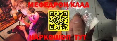 шишки Кумертау