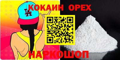 ECSTASY Кунгур