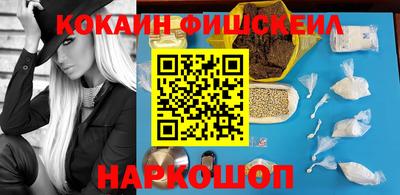 шишки Кумертау