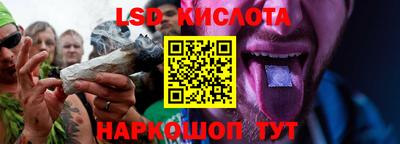 ECSTASY Кунгур