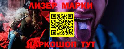 а пвп мука Кулебаки