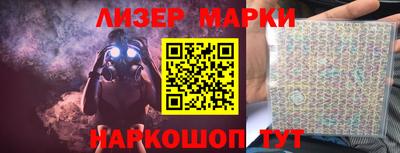 шишки Кумертау
