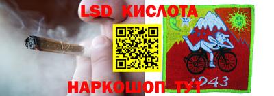 а пвп мука Кулебаки