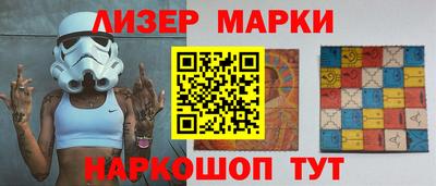 шишки Кумертау