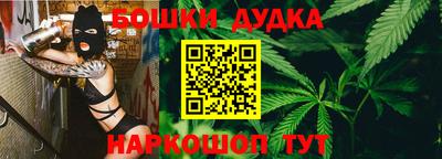а пвп мука Кулебаки