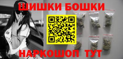 а пвп мука Кулебаки
