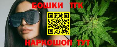 ECSTASY Кунгур
