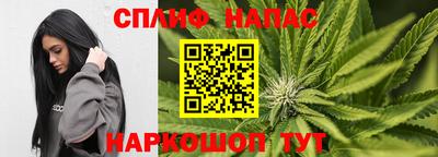 а пвп мука Кулебаки