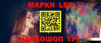 шишки Кумертау