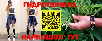 шишки Кумертау