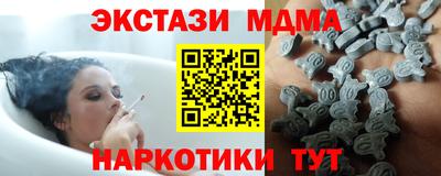 а пвп мука Кулебаки