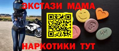 а пвп мука Кулебаки