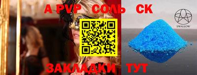 ECSTASY Кунгур