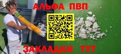 ECSTASY Кунгур