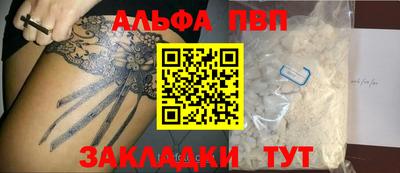 ECSTASY Кунгур