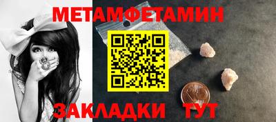 ECSTASY Кунгур