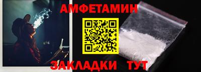 ECSTASY Кунгур