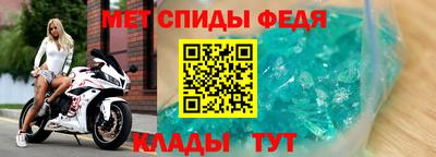 шишки Кумертау