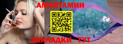 а пвп мука Кулебаки