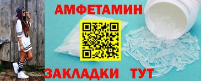 ECSTASY Кунгур