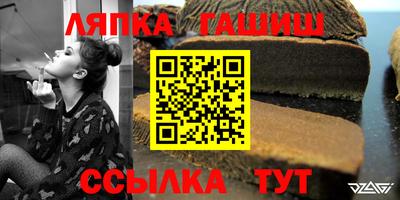 ECSTASY Кунгур