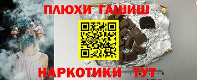 ECSTASY Кунгур