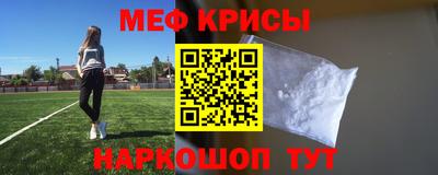шишки Кумертау